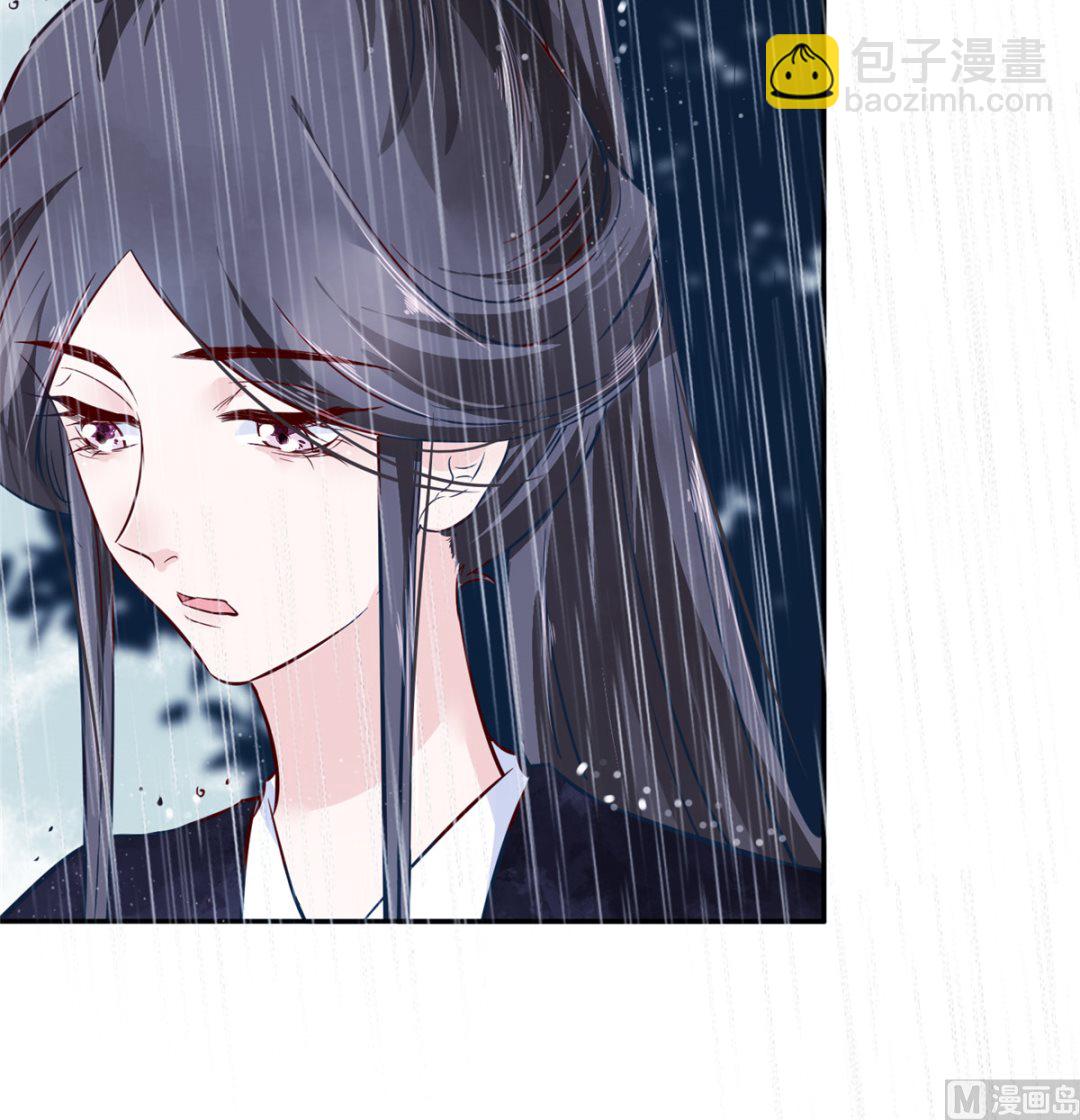 第76话 所有事情都与你有关-第75话