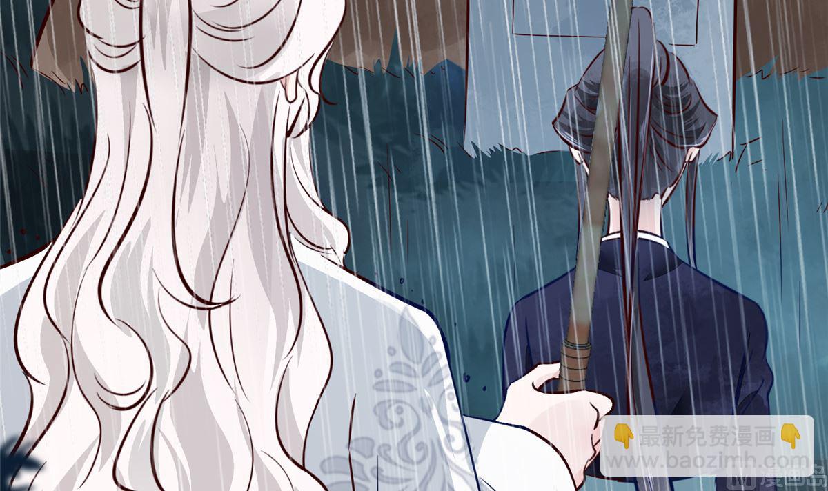 第76话 所有事情都与你有关-第75话