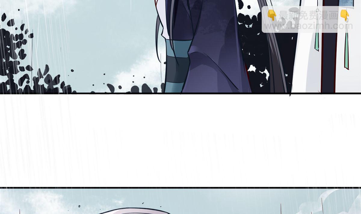 第76话 所有事情都与你有关-第75话