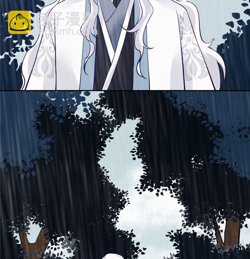 第78话 我一人承担-第77话