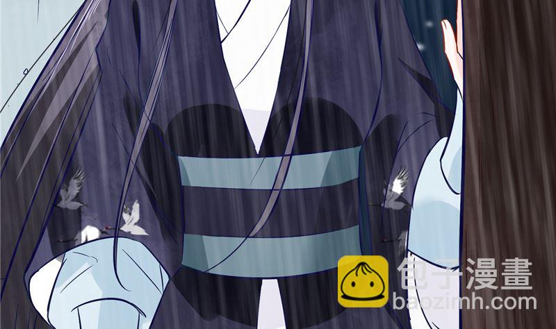 第78话 我一人承担-第77话