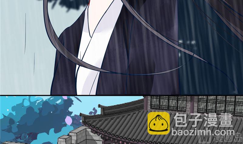 第78话 我一人承担-第77话