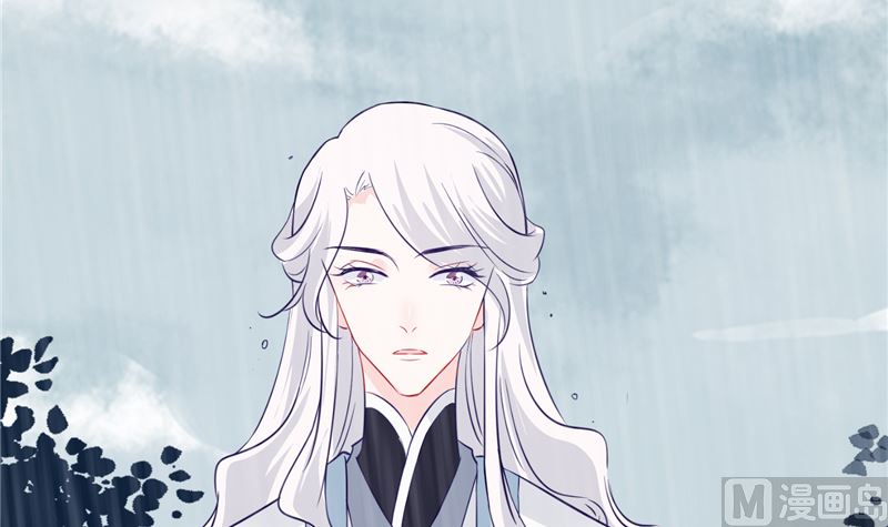 第78话 我一人承担-第77话