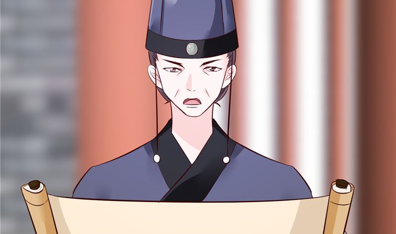 第80话 进宫面圣-第79话