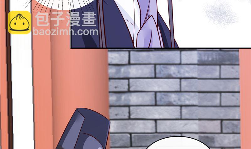 第80话 进宫面圣-第79话