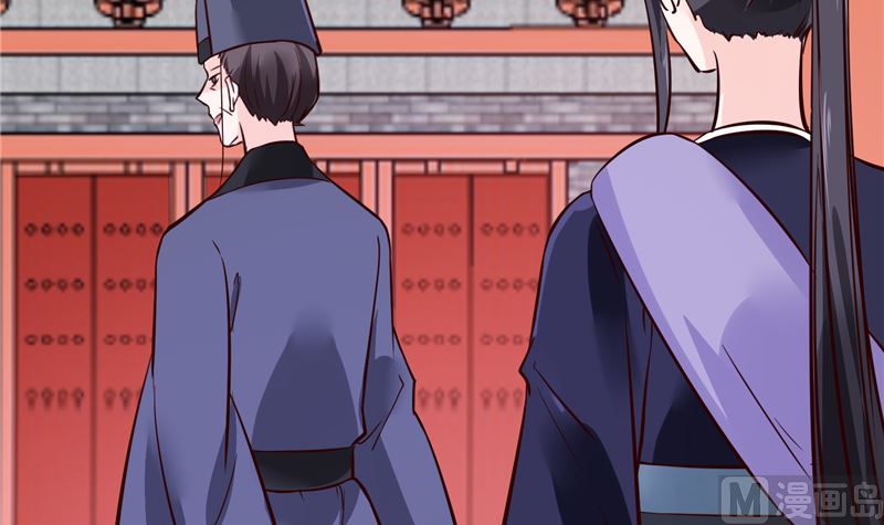 第80话 进宫面圣-第79话