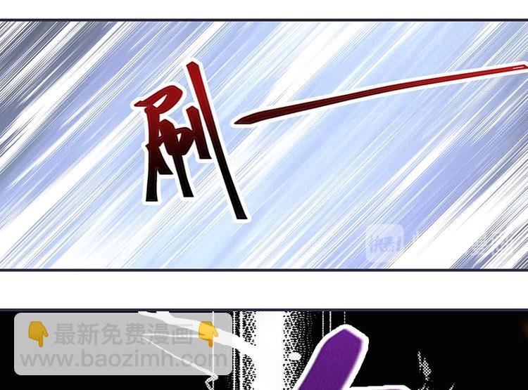 第9话 将军养的面首(1/2)-第9话