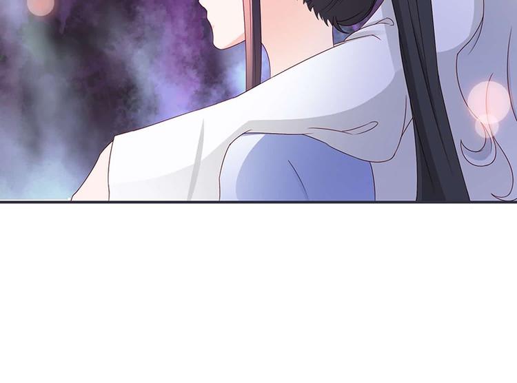 第9话 将军养的面首(1/2)-第9话