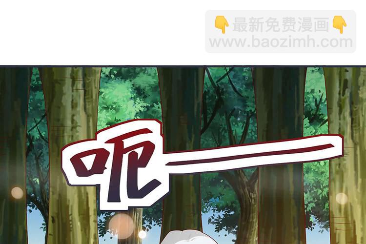 第9话 将军养的面首(1/2)-第9话