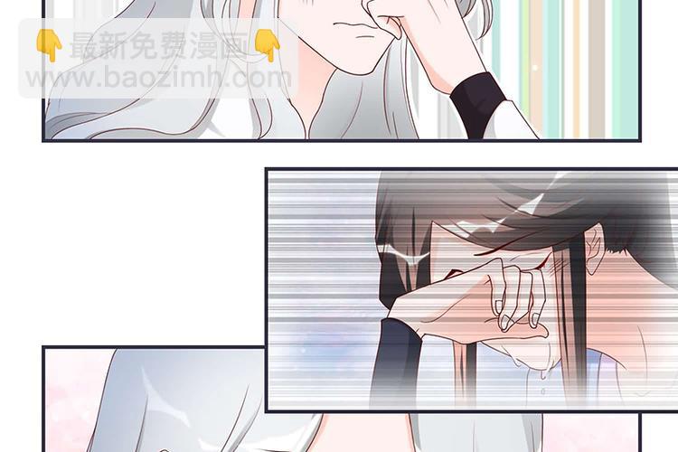 第9话 将军养的面首(1/2)-第9话