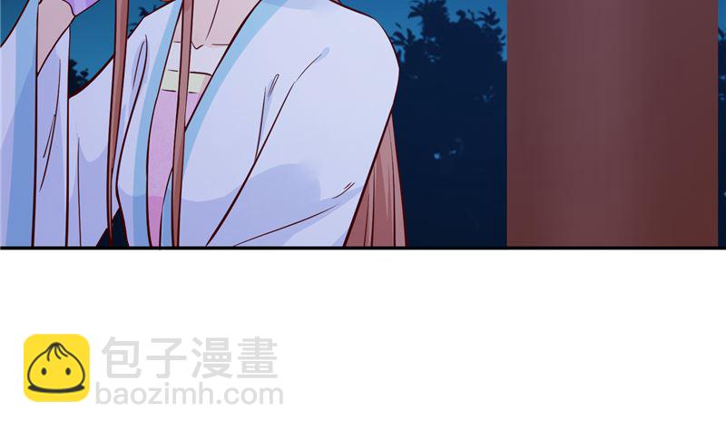 第82话 将计就计-第81话