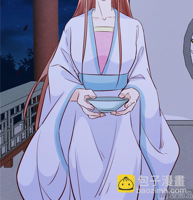 第82话 将计就计-第81话