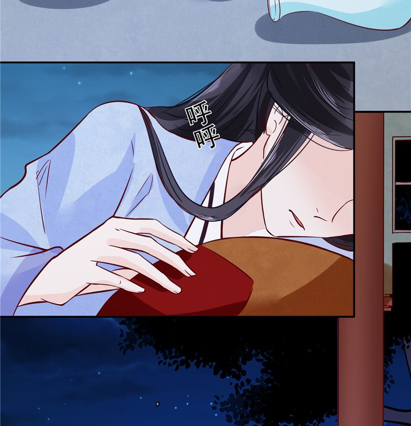 第82话 将计就计-第81话