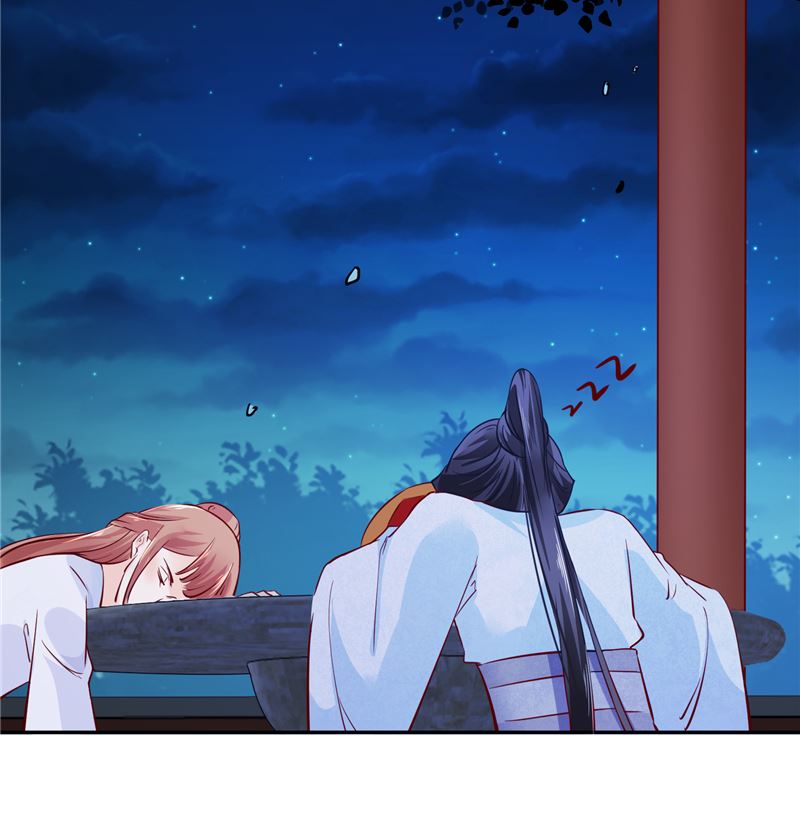 第82话 将计就计-第81话