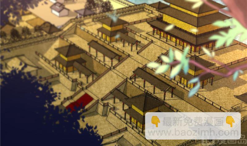 第82话 将计就计-第81话