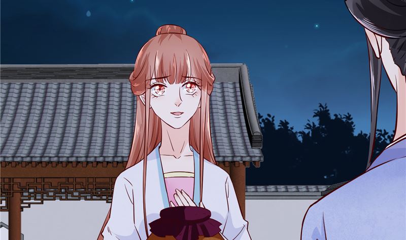 第82话 将计就计-第81话