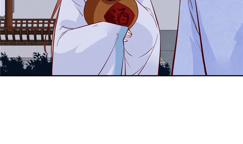 第82话 将计就计-第81话