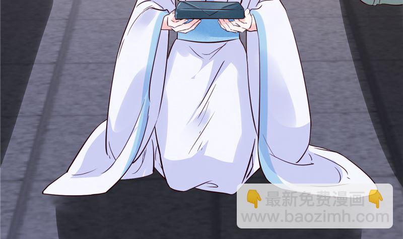 第84话 青潼...无话可说(1/2)-第83话