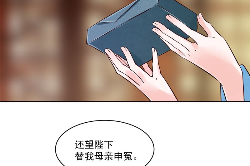 第84话 青潼...无话可说(1/2)-第83话