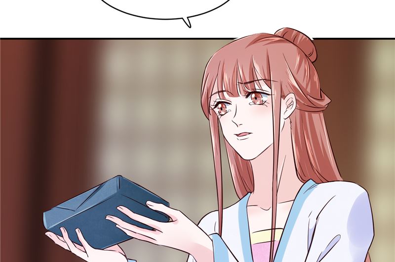 第84话 青潼...无话可说(1/2)-第83话