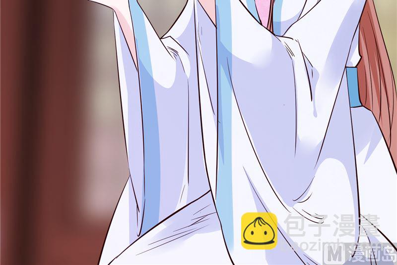 第84话 青潼...无话可说(1/2)-第83话