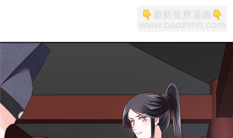 第84话 青潼...无话可说(1/2)-第83话