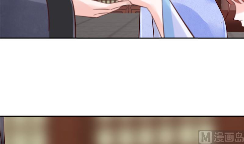 第84话 青潼...无话可说(1/2)-第83话