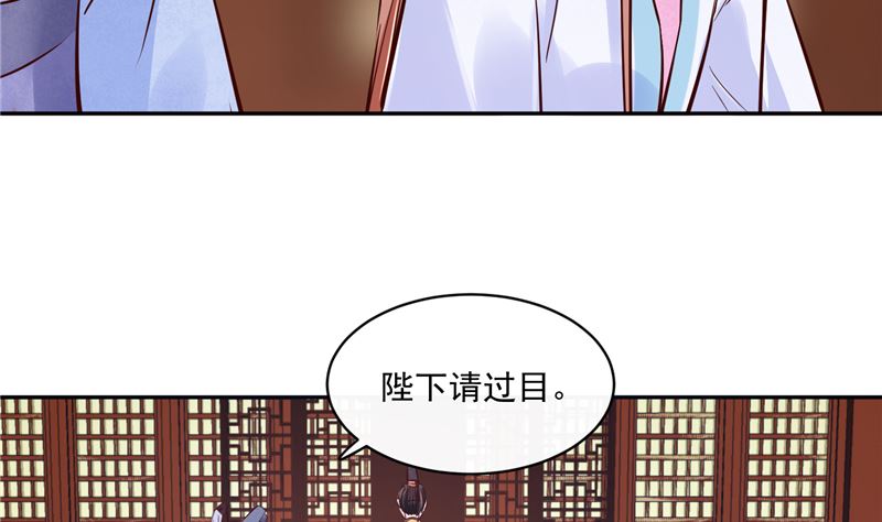 第84话 青潼...无话可说(1/2)-第83话