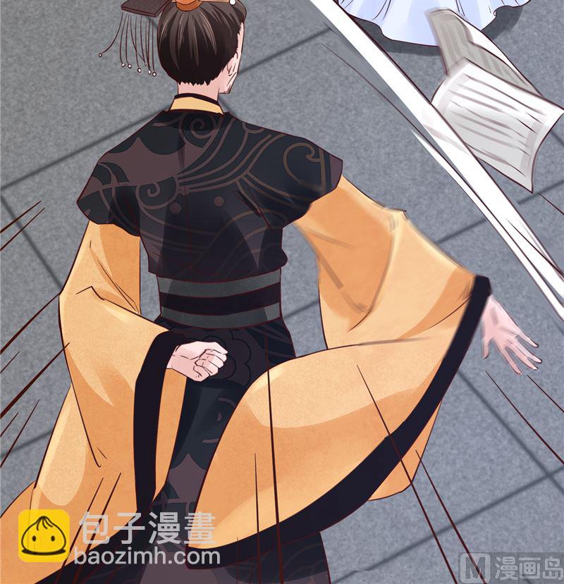 第84话 青潼...无话可说(1/2)-第83话