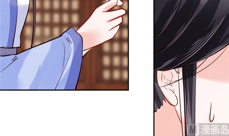 第84话 青潼...无话可说(1/2)-第83话