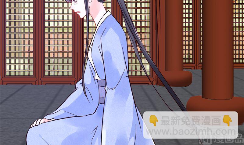 第84话 青潼...无话可说(1/2)-第83话