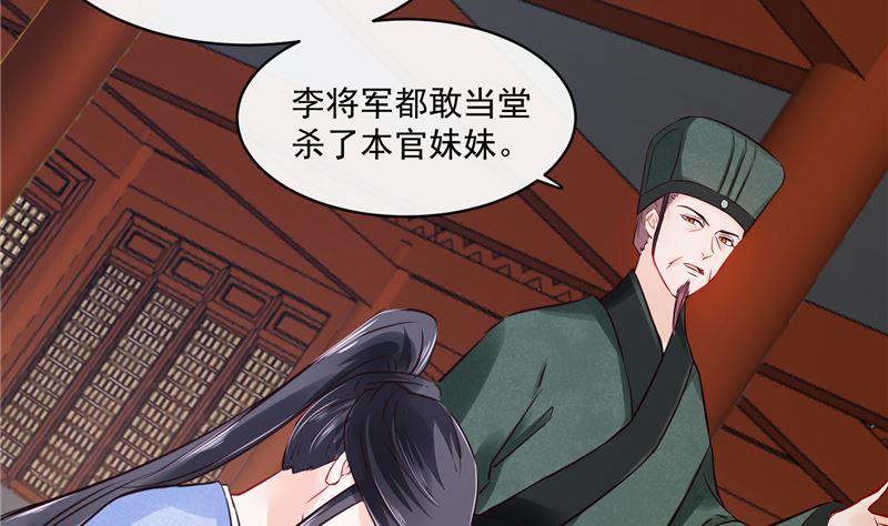 第84话 青潼...无话可说(1/2)-第83话