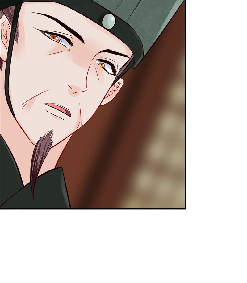 第84话 青潼...无话可说(1/2)-第83话