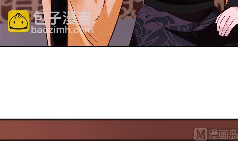 第84话 青潼...无话可说(1/2)-第83话