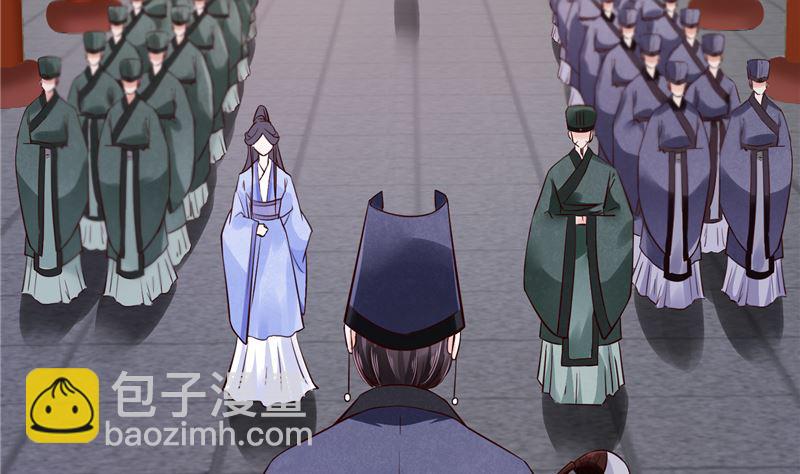 第84话 青潼...无话可说(1/2)-第83话