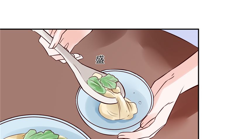 第88话 你要喝汤吗?(1/2)-第87话