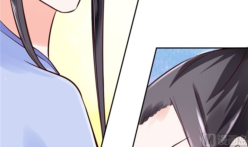 第88话 你要喝汤吗?(1/2)-第87话