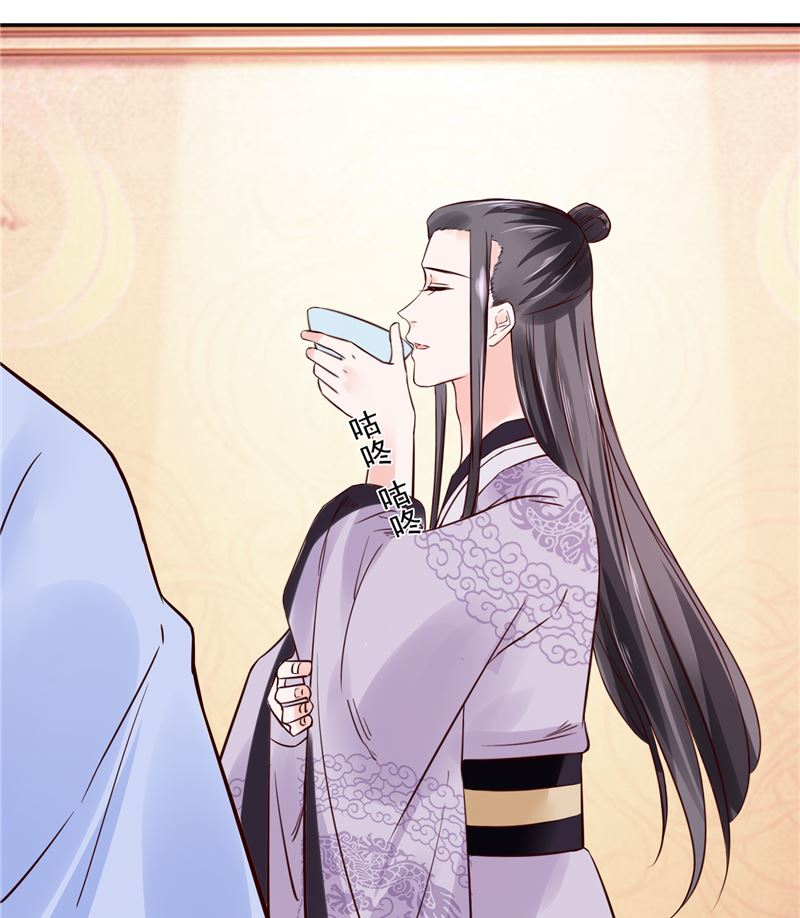 第88话 你要喝汤吗?(1/2)-第87话