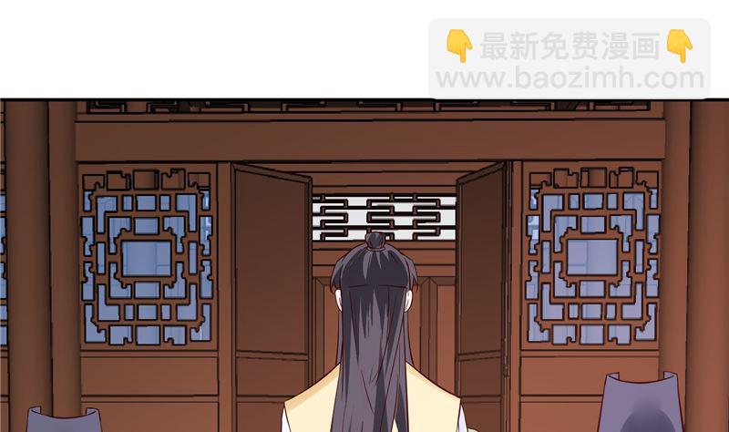 第88话 你要喝汤吗?(1/2)-第87话