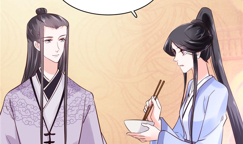 第88话 你要喝汤吗?(1/2)-第87话