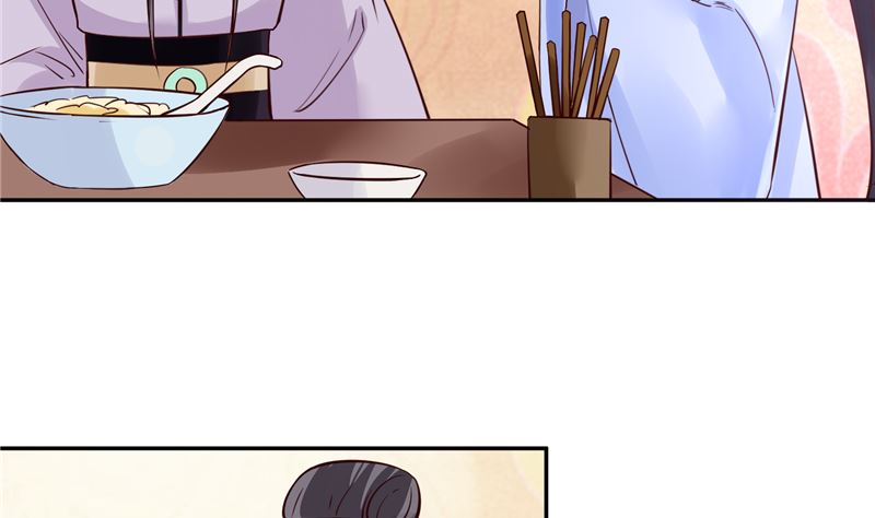 第88话 你要喝汤吗?(1/2)-第87话