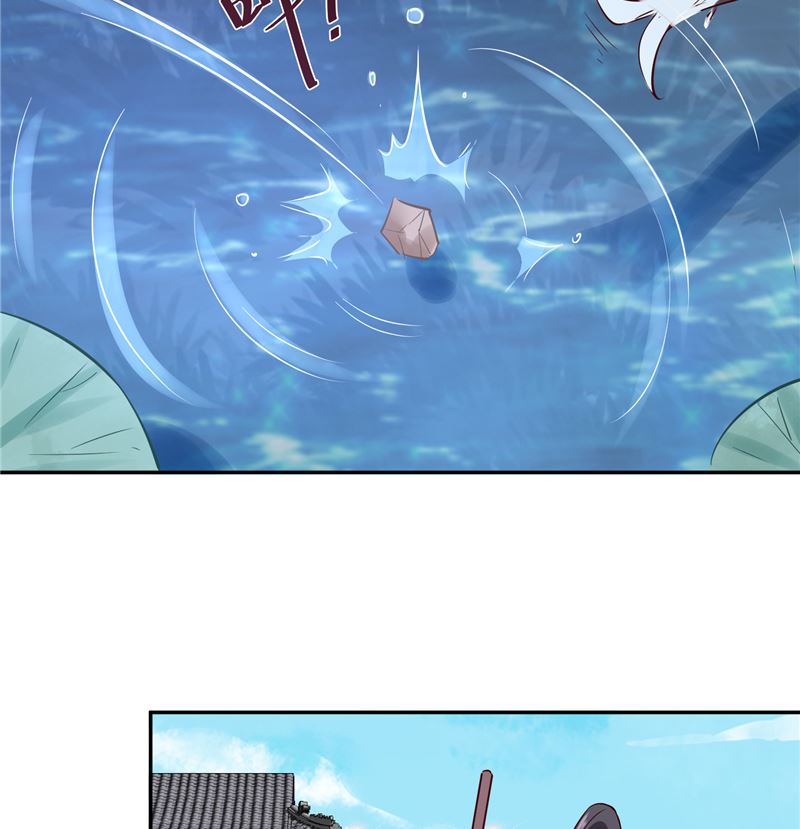 第90话 我要和你比试！-第89话