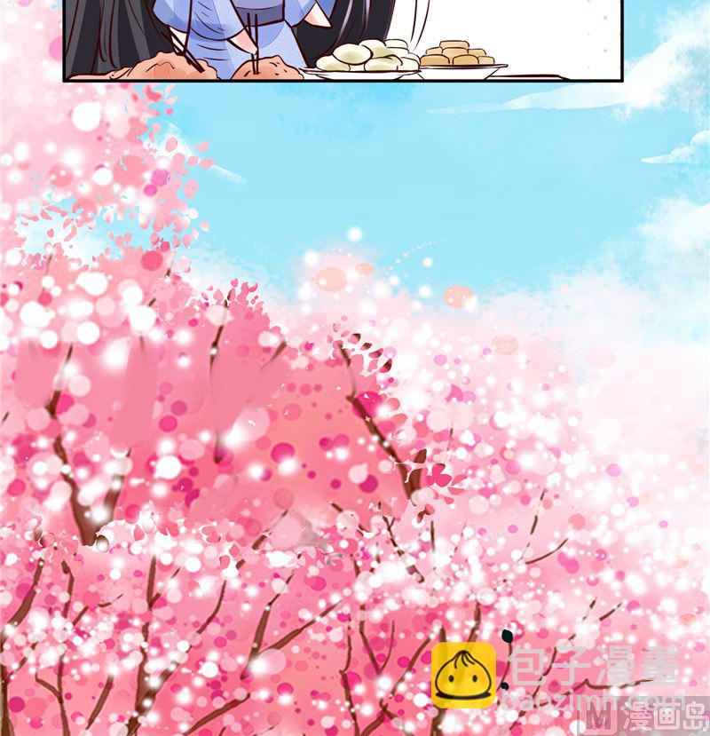 第90话 我要和你比试！-第89话