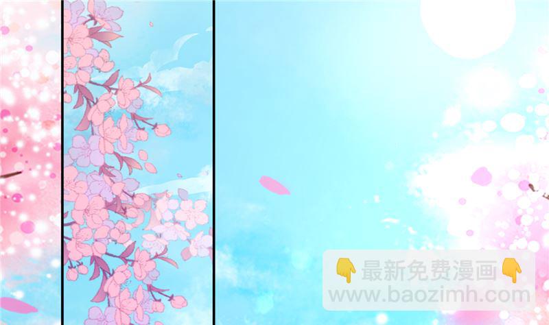 第90话 我要和你比试！-第89话