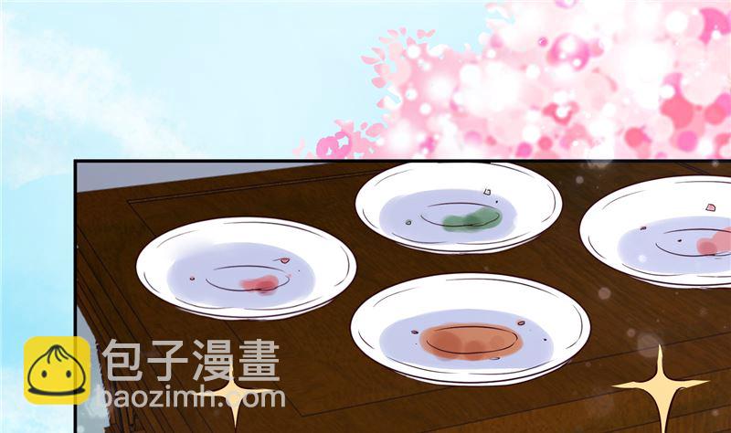 第90话 我要和你比试！-第89话