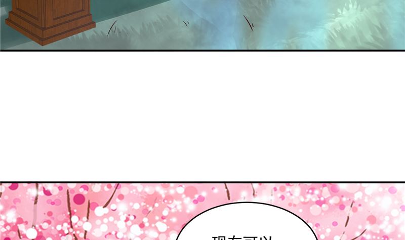 第90话 我要和你比试！-第89话