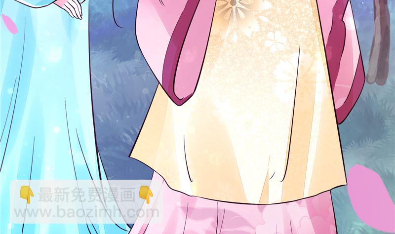 第90话 我要和你比试！-第89话