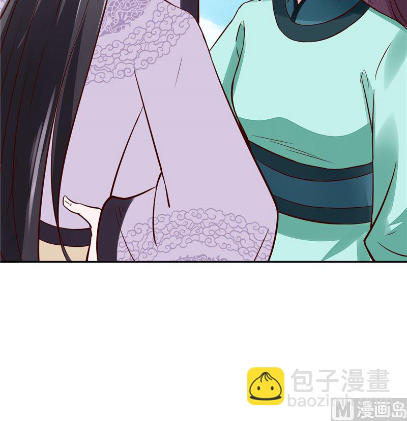 第92话 你为何要选择他-第91话