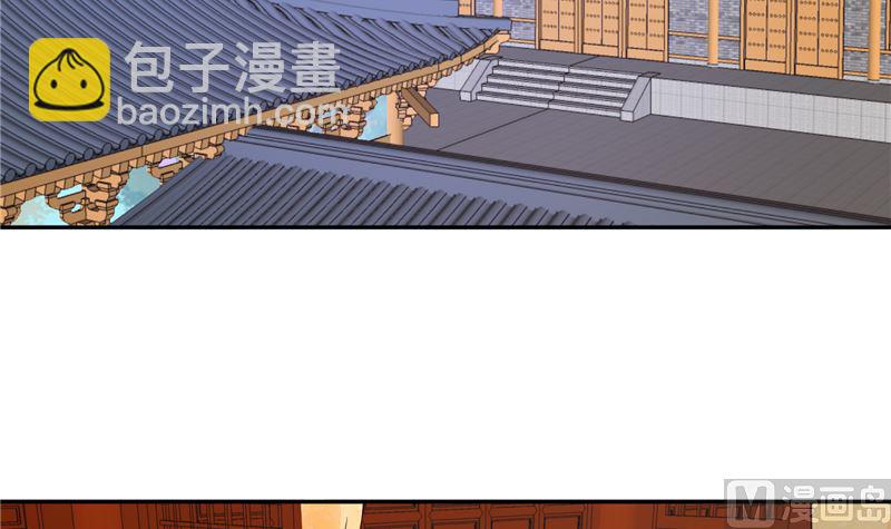 第92话 你为何要选择他-第91话