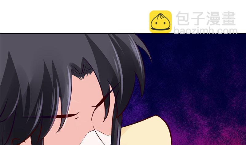 第92话 你为何要选择他-第91话